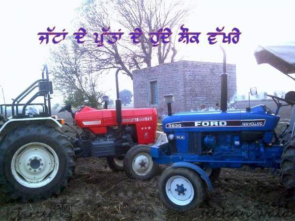 Tractor