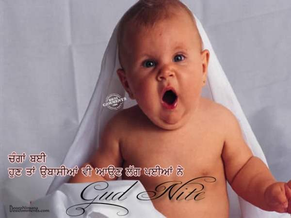 Changa Byi…