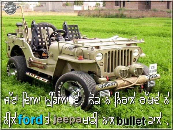 Jeep