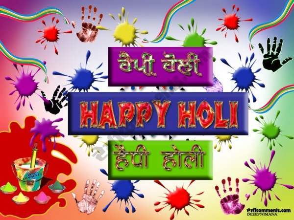 Happy Holi