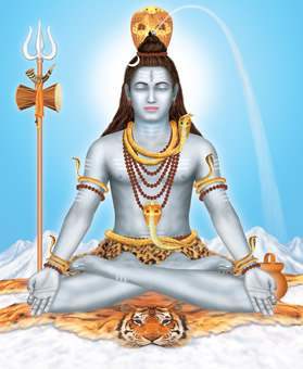 Shiv Ji