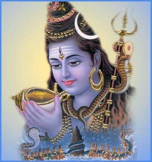 Lord Shiva