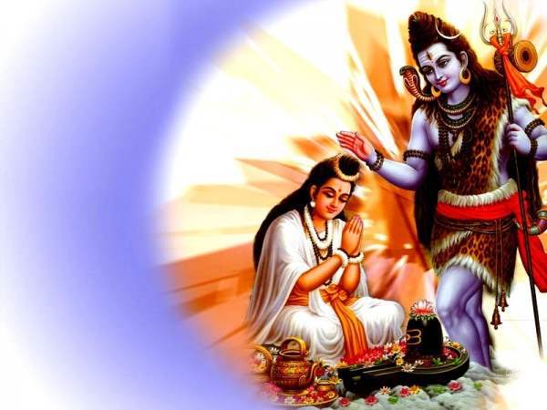 Lord Shiva