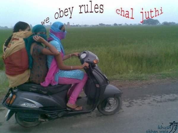 Traffic rules