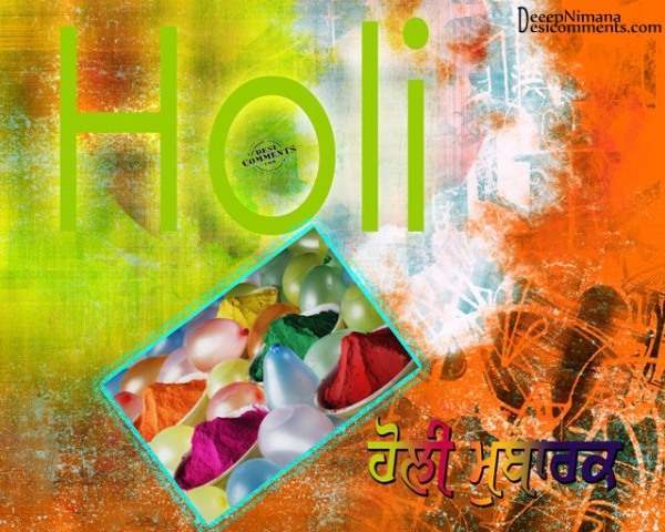 Holi Mubarak