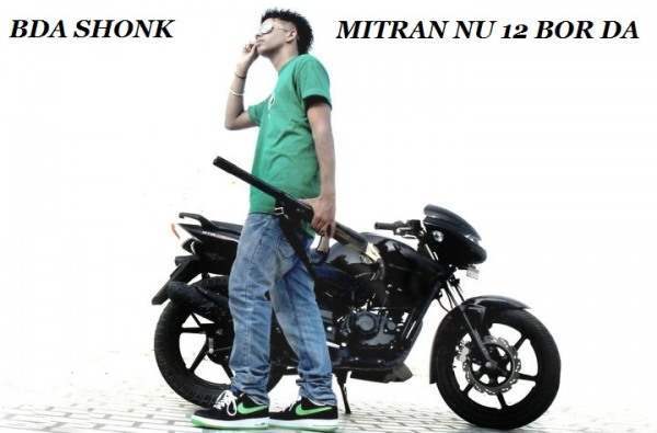 Bda shonk mitran nu 12 bor da