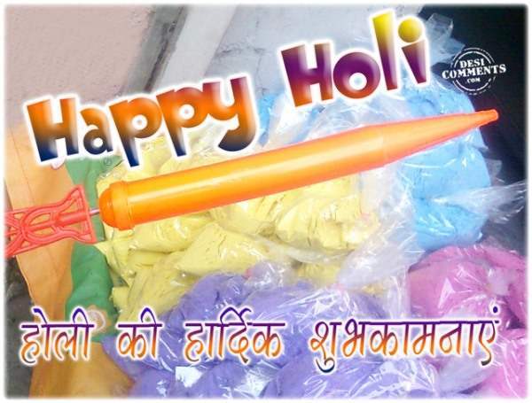 Happy Holi