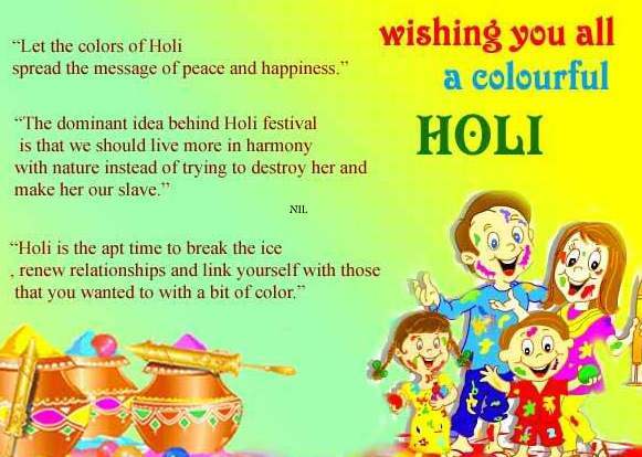 Wishing you all a colourful Holi