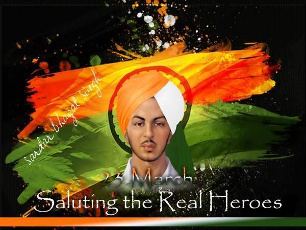 Sardar Bhagat Singh