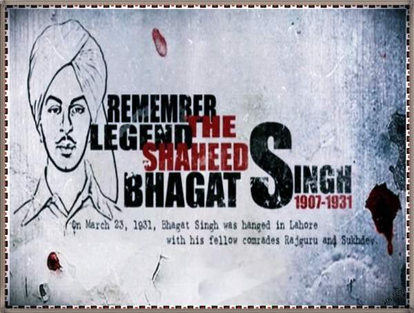 Shaheed Bhagat Singh