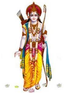 Sri Ram