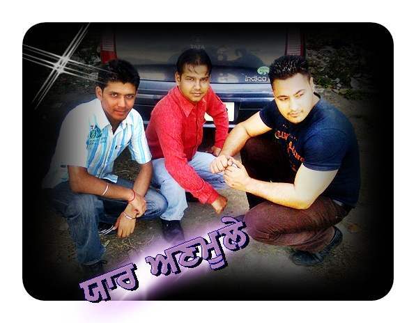 Yaar Anmulle