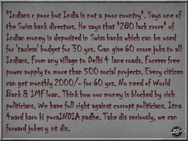 India is not a poor country