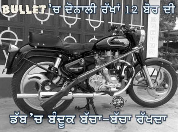 Bullet ch donali...