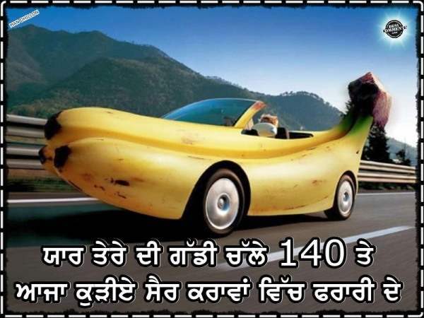 Yaar tere di gaddi challe 140 te...