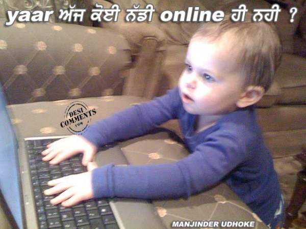 Yaar ajj koi naddi online hi nahi…