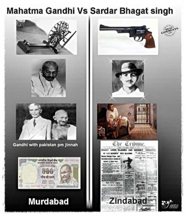 Mahatma Gandhi Vs Sardar Bhagat Singh