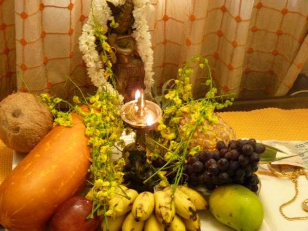 Vishu