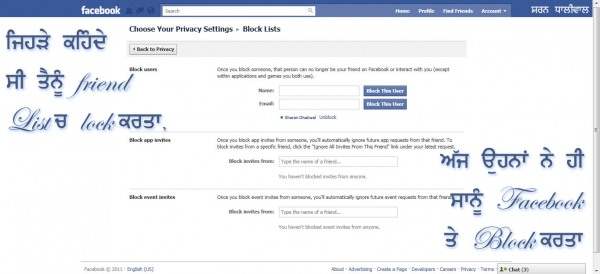 Sanu facebook te block karta...