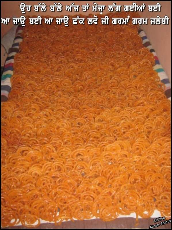 Garma garam jalebi