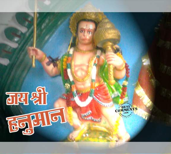 Jai Shri Hanuman