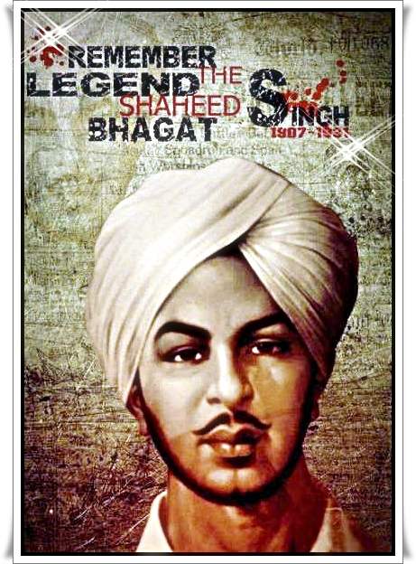 Shaheed Bhagat Singh