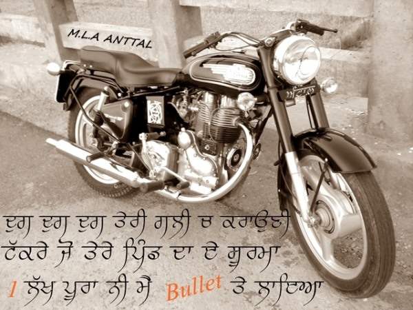 Ik lakh pura ni main bullet te laya…