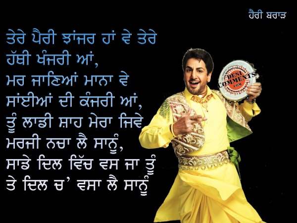 Gurdas Mann