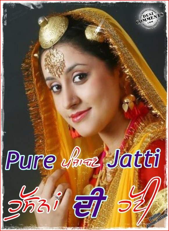 Pure Punjaban Jatti
