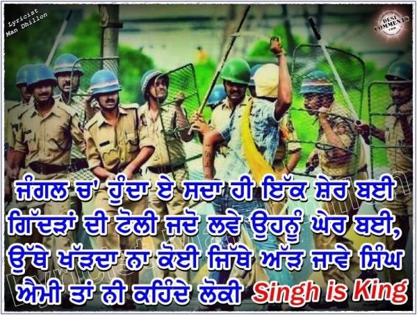 Singh is king