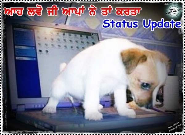 Aapan ne vi karta status update