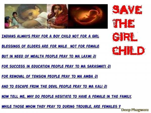 Save the girl child