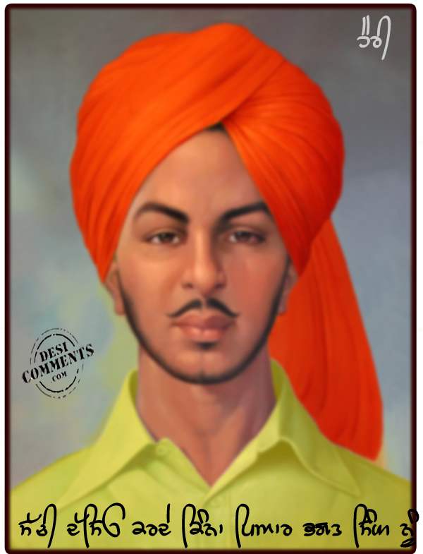 Sachi daseyo karde kina pyar bhagat singh nu