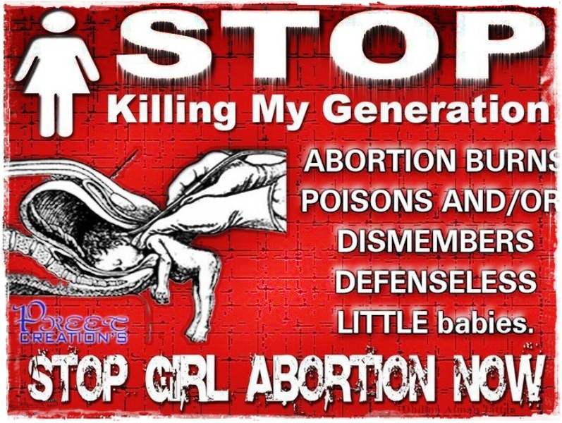 Stop Girl Abortion Now - DesiComments.com