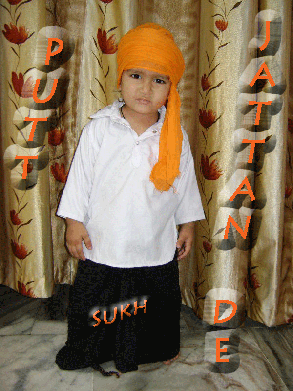 Putt Jattan De