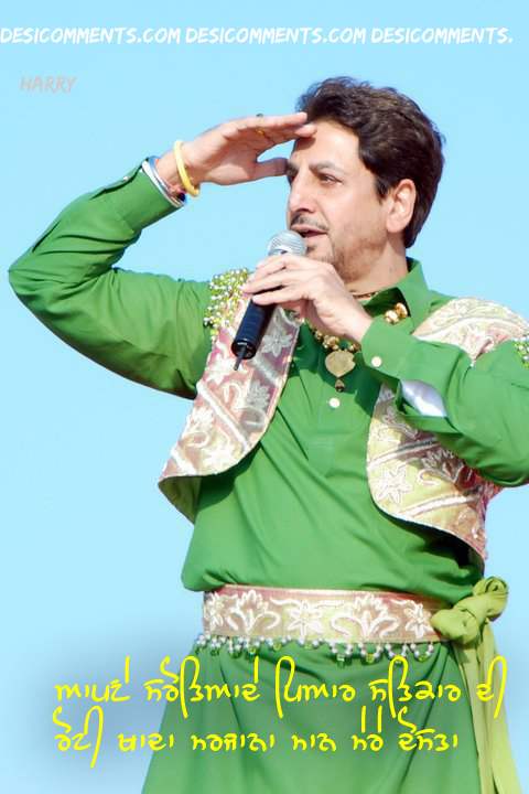 Gurdas Mann