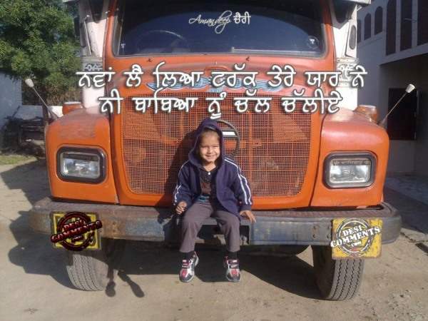 Lai leya truck tere yaar ne