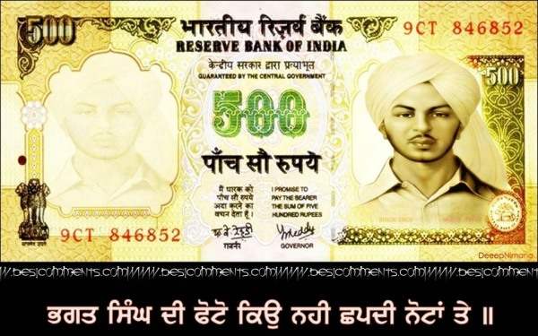 Bhagat Singh Di Photo Kyun Nahi Chappdi Notan Te