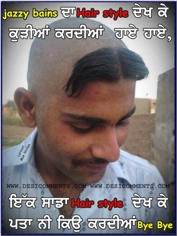 Punjabi Hairstyles Tattoo in boy's / Sahil Barber - YouTube