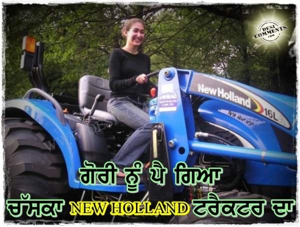 New Holland Tractor