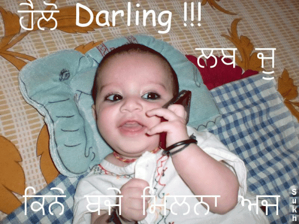 Hello Darling