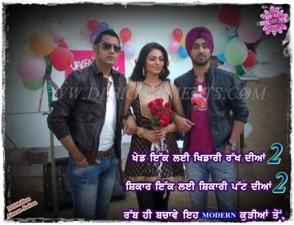 Gippy Grewal, Neeru Bajwa, Diljit Dosanjh