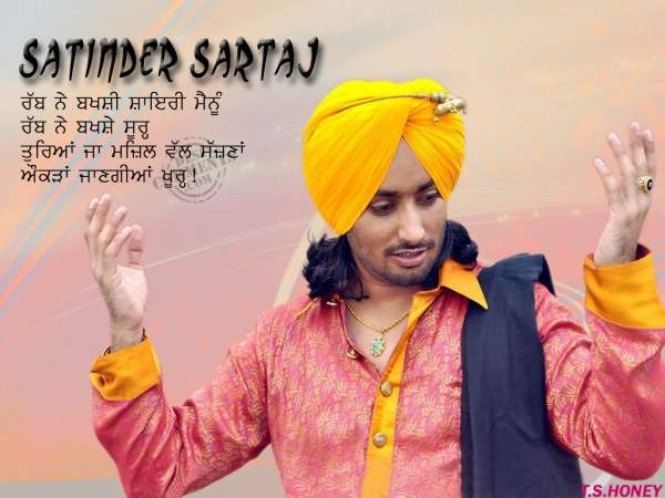 Satinder Sartaj