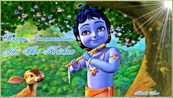 Happy Janamashtami