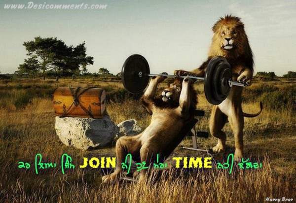 Kar leya gym join ni hun mera time nahi lagda
