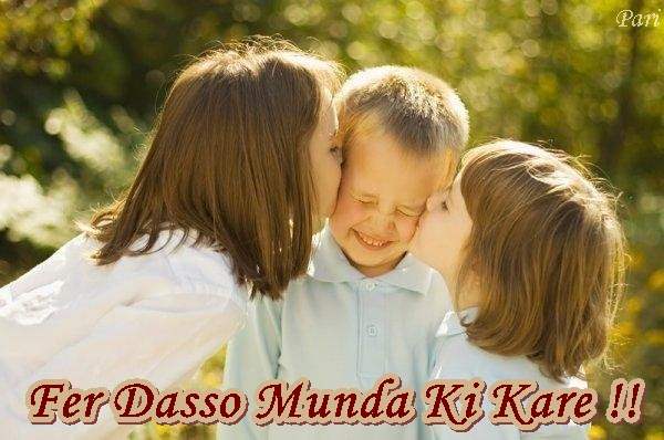 Fer Dasso Munda Ki Kare