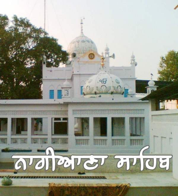 Nagiana Sahib