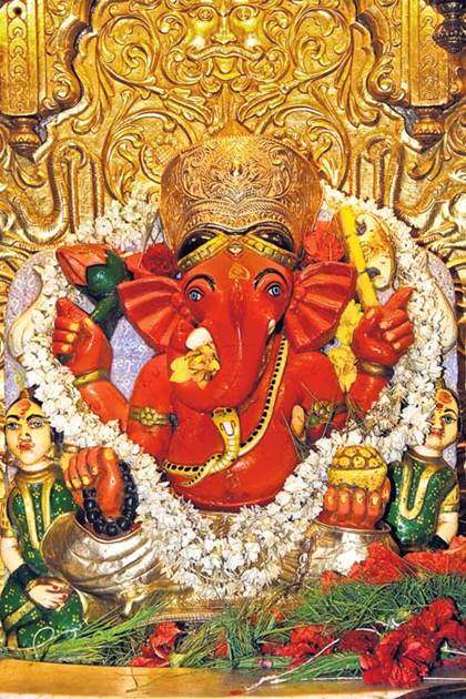 Ganesh Ji