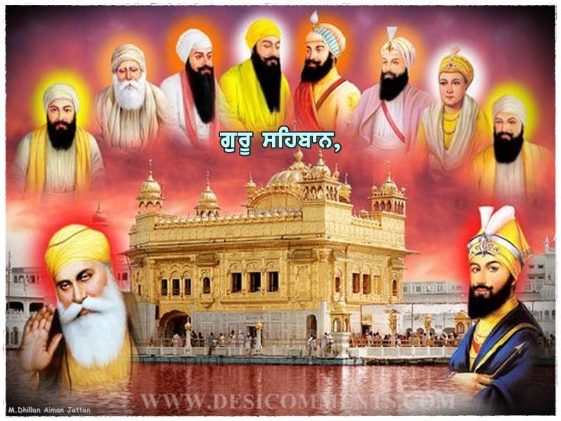 Guru Sahiban - DesiComments.com