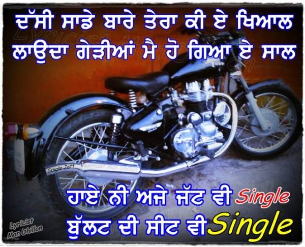 Aje jatt vi single bullet di seat vi single